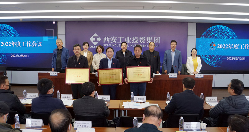 281646015242484609.jpeg 微信圖片_202202281023053_副本.jpg