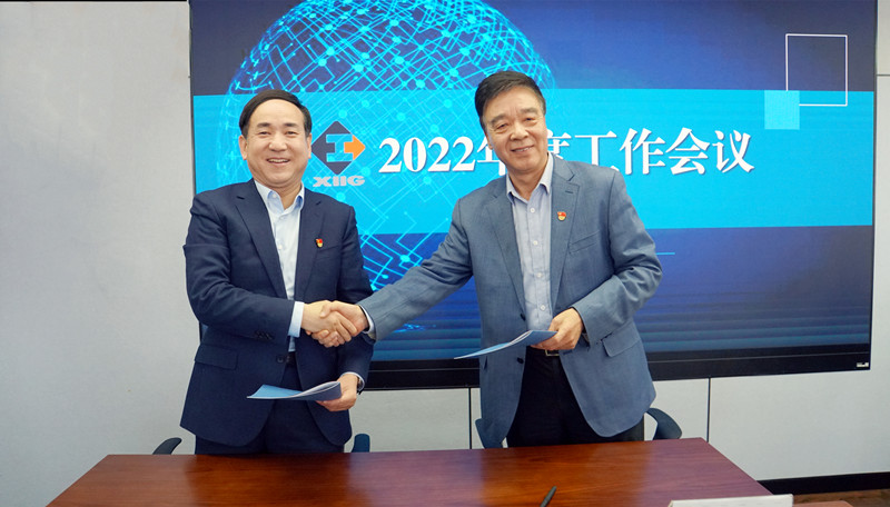 281646015324814602.jpeg 微信圖片_202202281023054_副本.jpg