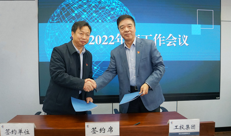 281646015344236103.jpeg 微信圖片_202202281023055_副本.jpg