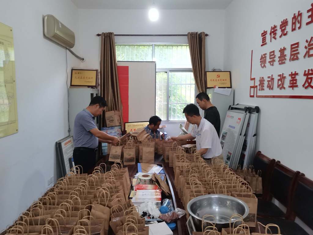 011669876695238768.jpeg 微信圖片_20220922110748.jpg