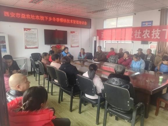 鄉村振興工作動態（第164期）