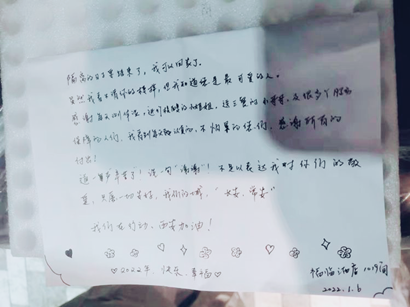 【疫情防控】工投集團: 匯聚“三線”合力,把黨旗插在抗疫陣地最前沿