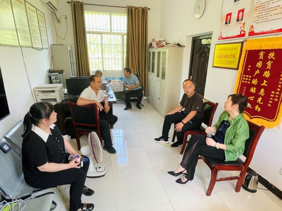 鄉村振興工作動態 (第137期)