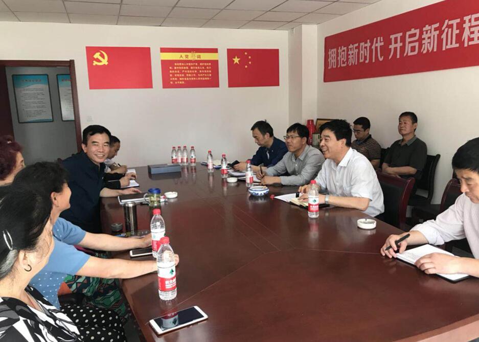 集團大調研第五組 赴正合物業延河分公司、紅旗分公司調研