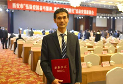 【陜鼓集團】陜鼓動力技術總監(jiān)藺滿相榮獲2018年“西安之星”