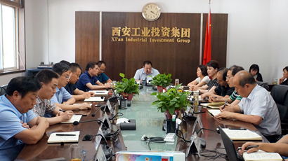 集團(tuán)黨委傳達(dá)學(xué)習(xí)中央和省、市委 “不忘初心、牢記使命”主題教育工作會議精神