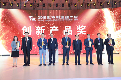 【陜鼓集團】凝智聚力 以創新推動“中國智造”發展