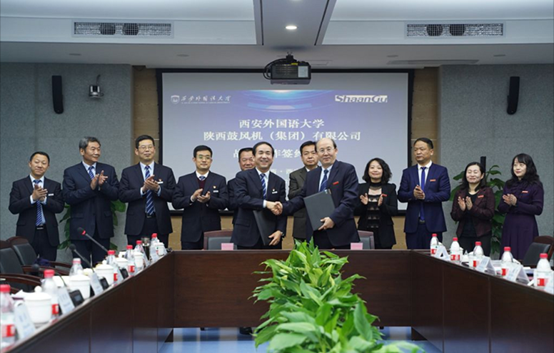 【陜鼓集團】陜鼓集團與西安外國語大學簽署戰略合作，共同打造國際化校企合作典范
