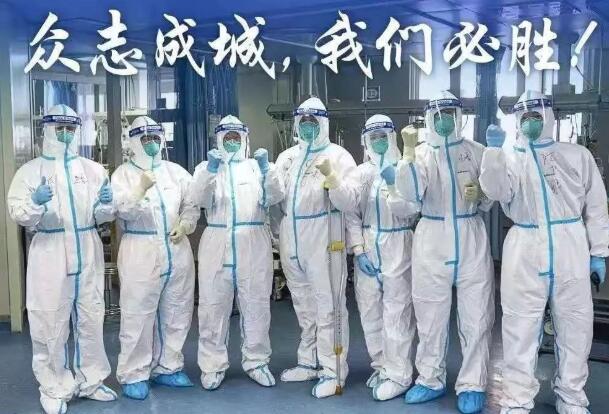 人民論壇:在抗疫斗爭中感悟制度威力