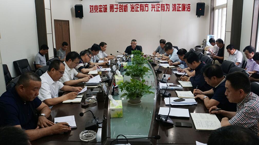 1532505161165543.jpg 1532505161165543.jpg