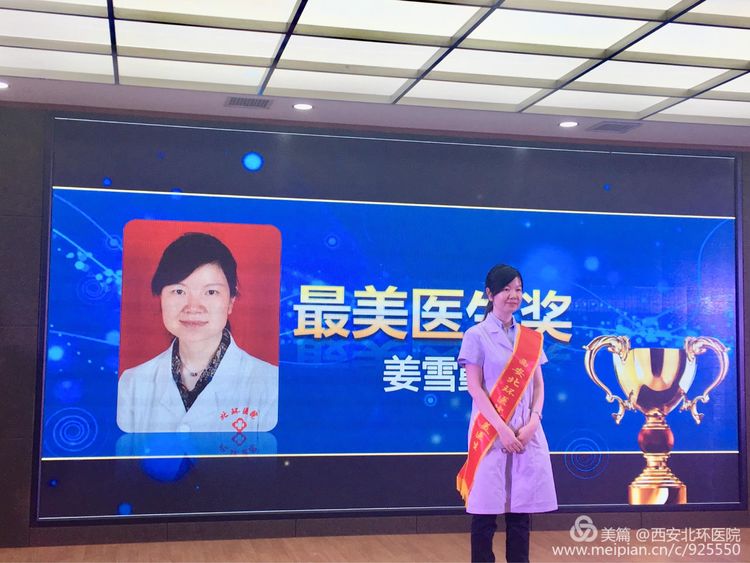 1535532150191233.jpg 6.jpg