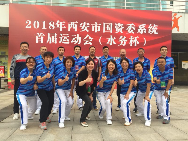 1537865905507172.jpg 微信圖片_20180925164828.jpg