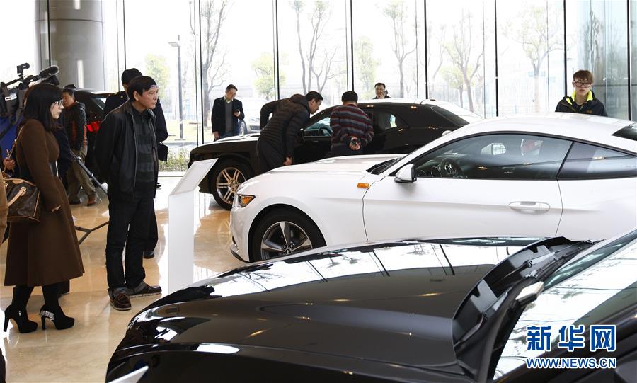 (新華全媒頭條·壯闊東方潮 奮進新時代——慶祝改革開放40年·圖文互動)(7)從改革地標看中國改革開放40年 (新華全媒頭條·壯闊東方潮 奮進新時代——慶祝改革開放40年·圖文互動)(7)從改革地標看中國改革開放40年