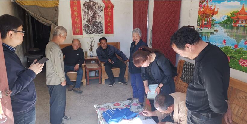 1556068876136294.jpg 1556068876136294.jpg