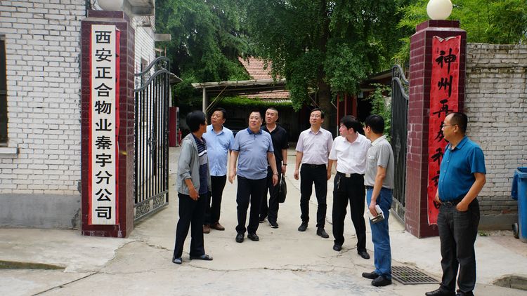 1562228266126117.jpg 微信圖片_20190704161848.jpg