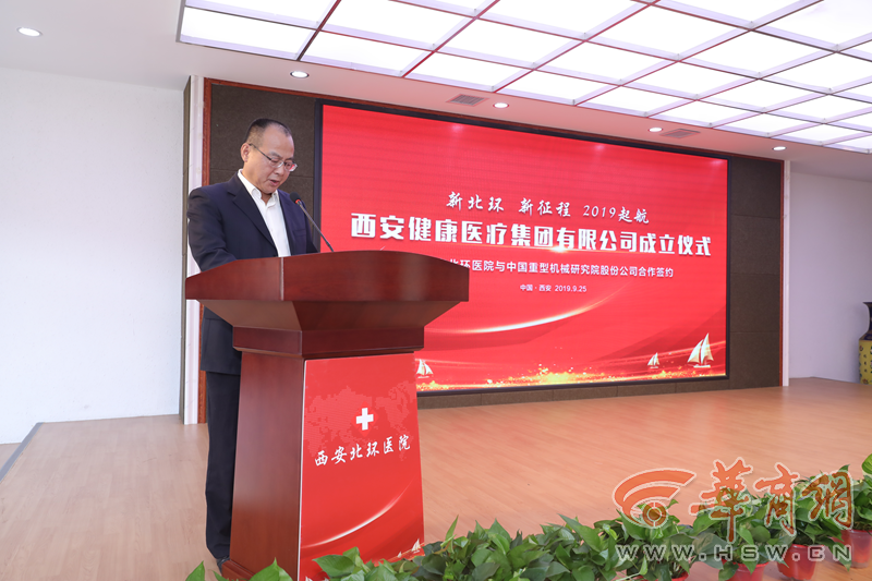 z37xxy79.png 胡.png