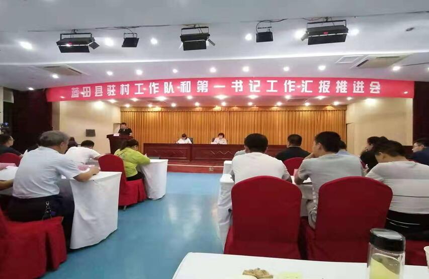 1569567073949754.jpg 1569567073949754.jpg