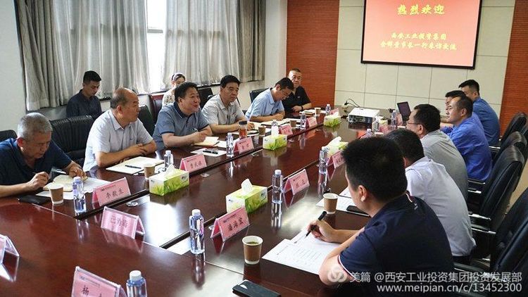 1594892672496887.jpg 微信圖片_20200716171236.jpg