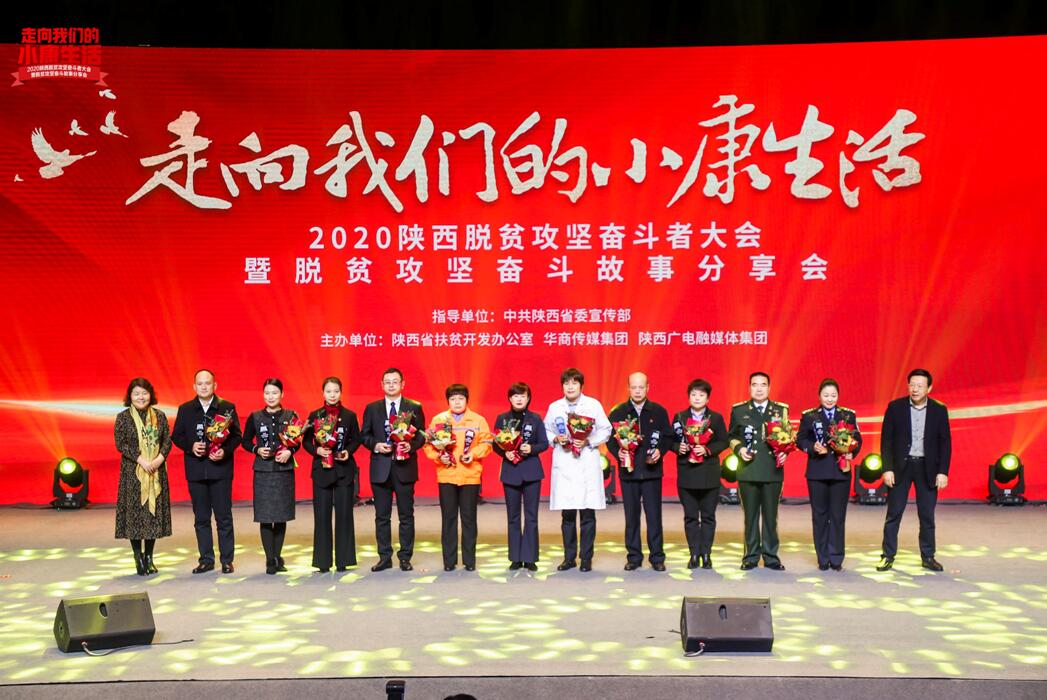 1607678223265075.jpg 1607678223265075.jpg